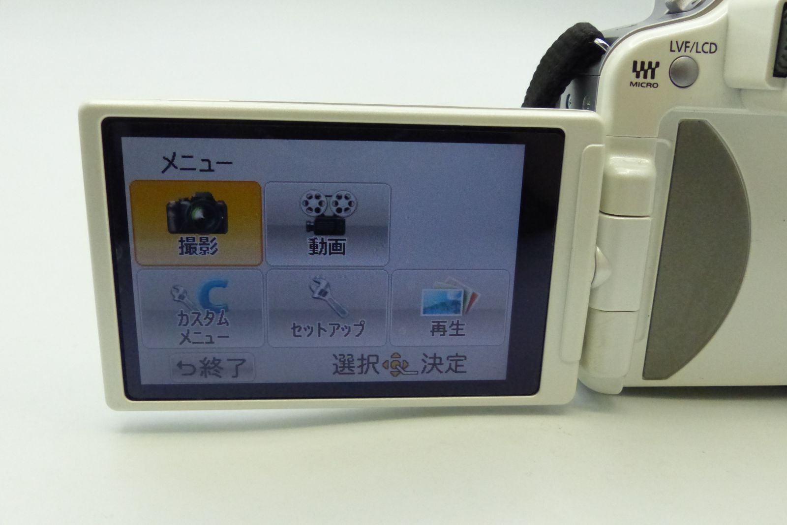 Panasonic LUMIX DMC-G3 ホワイト Panasonic DMC-G3 In-depth Review: Digital Photography Review