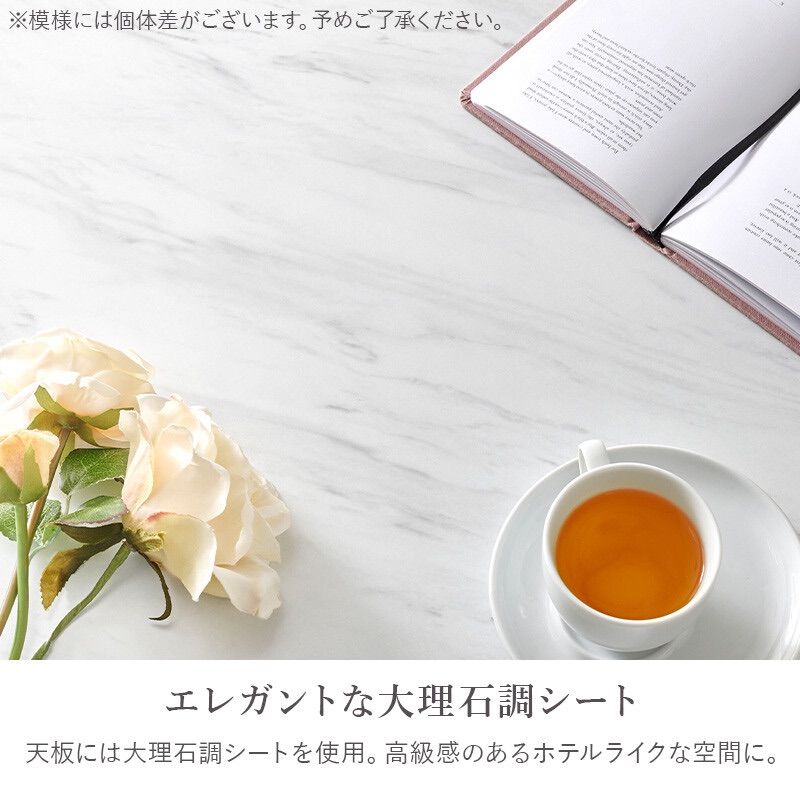 ネストテーブル エレガント