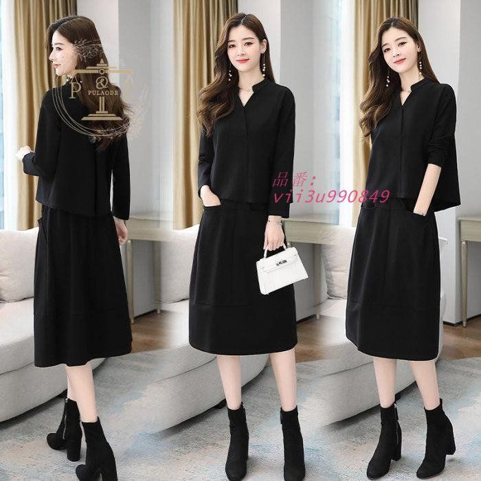 セットアップ レディース スカートスーツ ママスーツ 2点セット 上下セット エレビジネス ウエストゴム セレモニー ロングスカート トップス vii3u990849