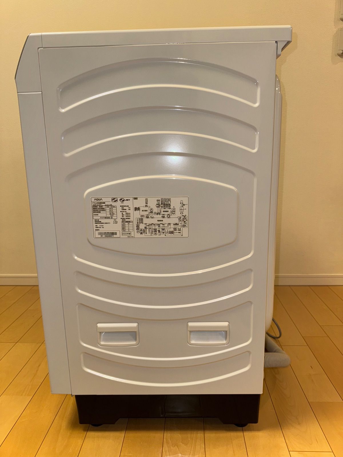 製 AQUAドラム式洗濯乾燥 10kg AQW-D10P-L ヤマダ電機長期保証3年弱残 WWW_NOITHATQUANGTHANH_NET