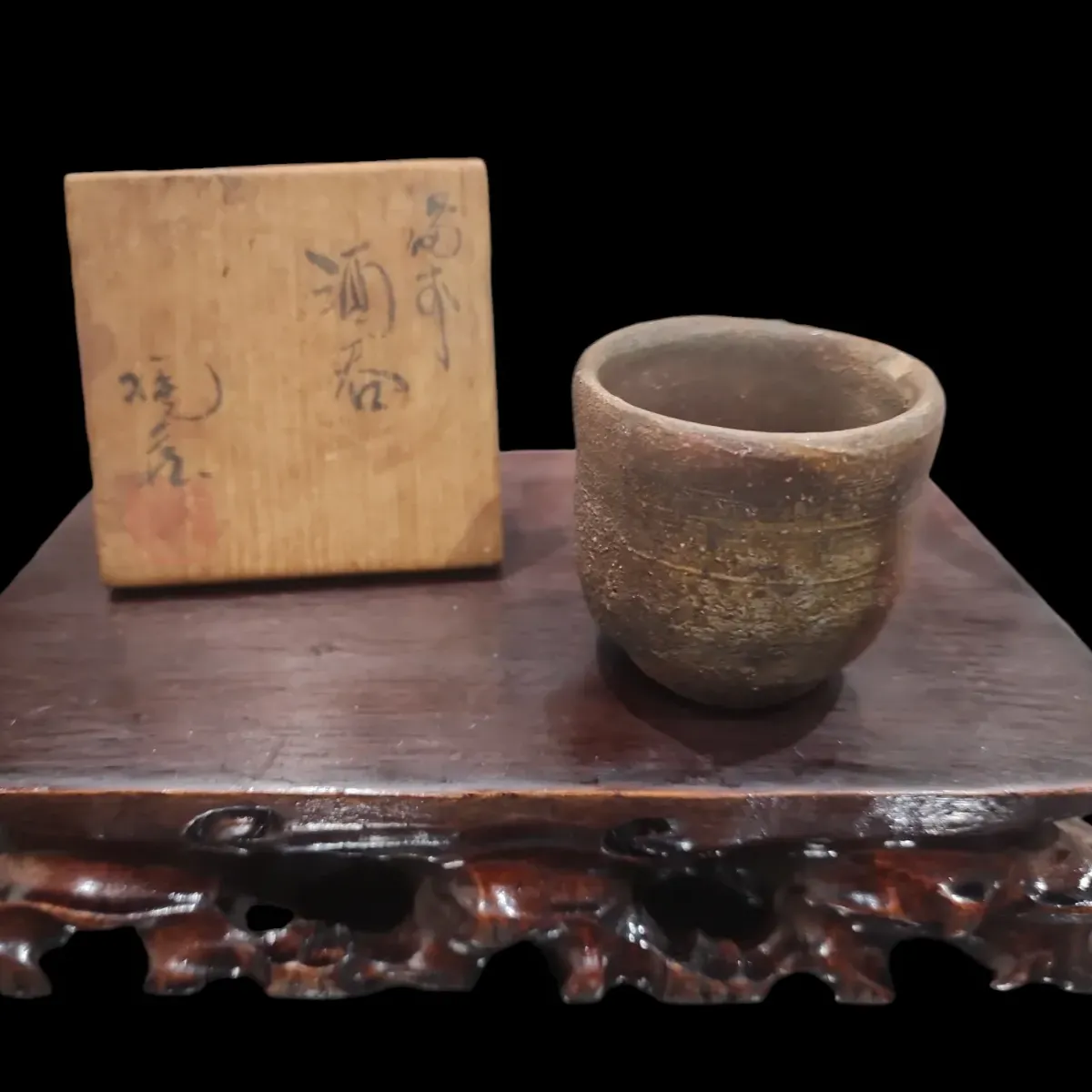 2025年最新】小西陶蔵の人気アイテム - メルカリ