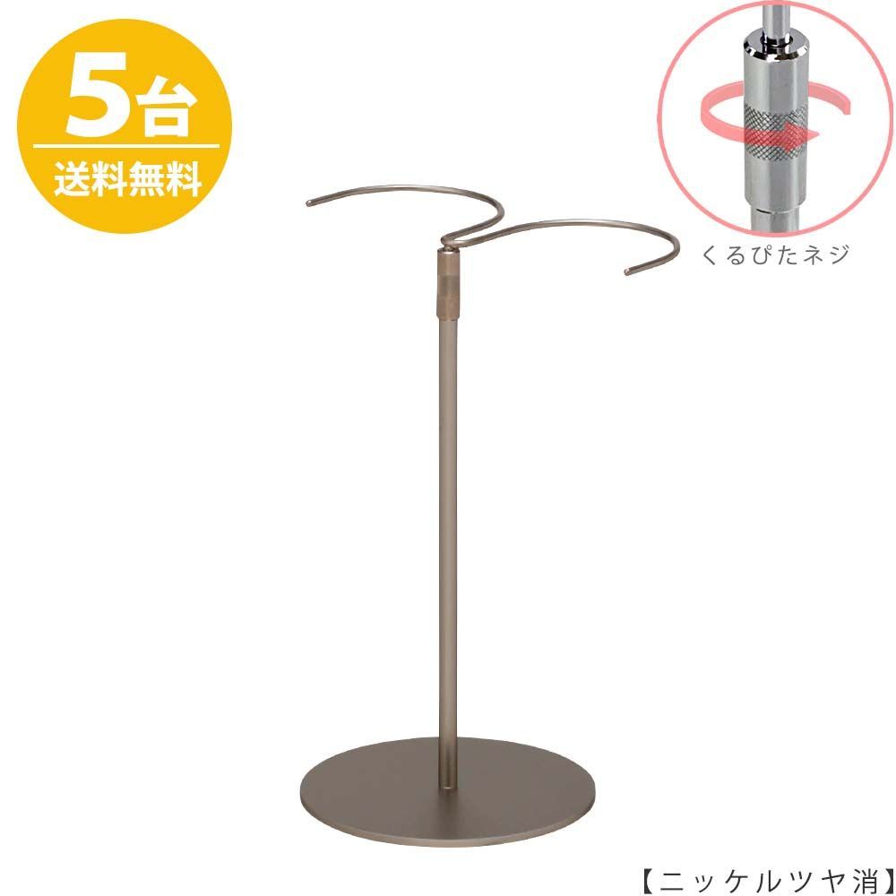 オススメ 電気柵ガイシ （がいし） [適応支柱径：16mm～25mm] （50個入り×2 ） シンセイ 電気柵用 ポールガイシ ZC-42-PE 100個セット (適応支柱径