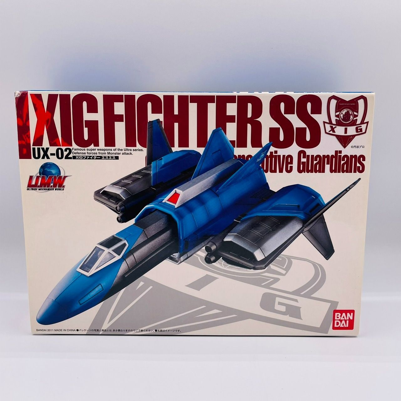 中国限定 XIGファイターSS & XIGファイターSG 2機セット - 特撮