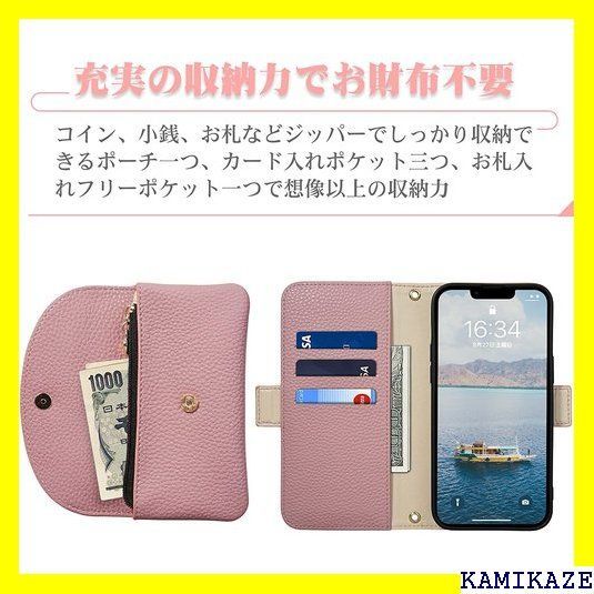 ☆ iPhone 14 Plus ケース 手帳型 スマホケ h パープル 736 - メルカリ