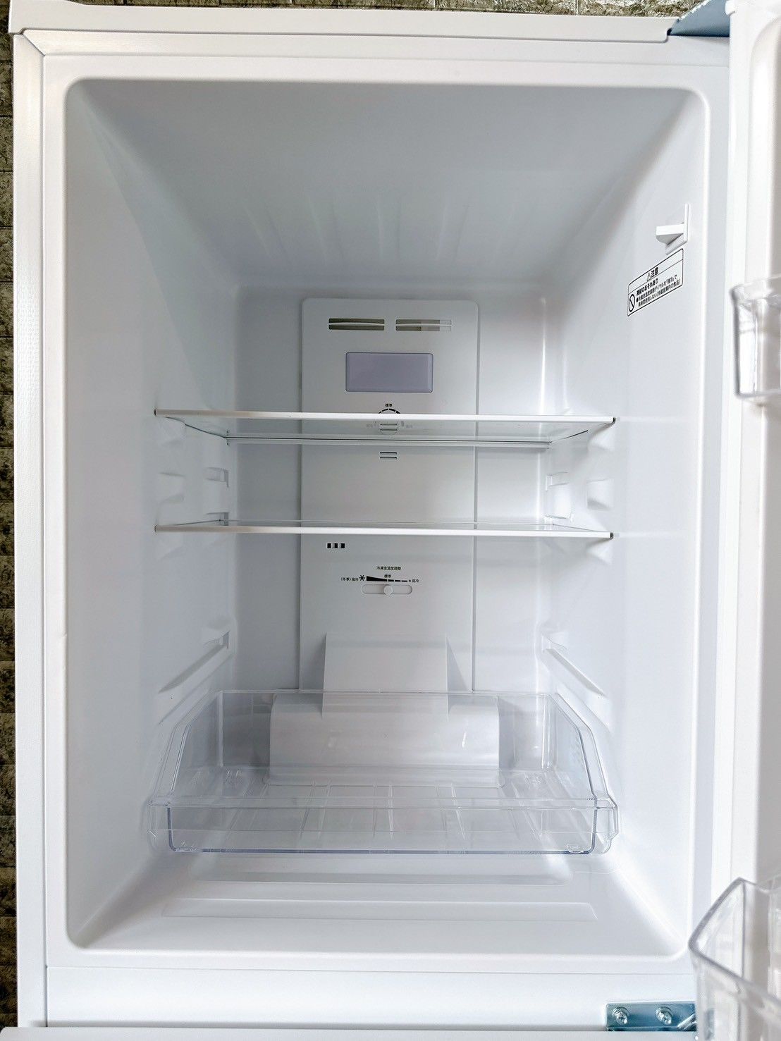 大阪送料無料☆3か月保障付き☆冷蔵庫☆ニトリ☆2ドア