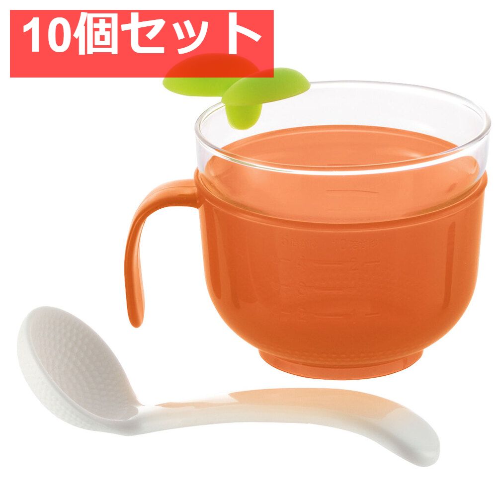 10個セット リッチェル 炊飯器用おかゆクッカーR