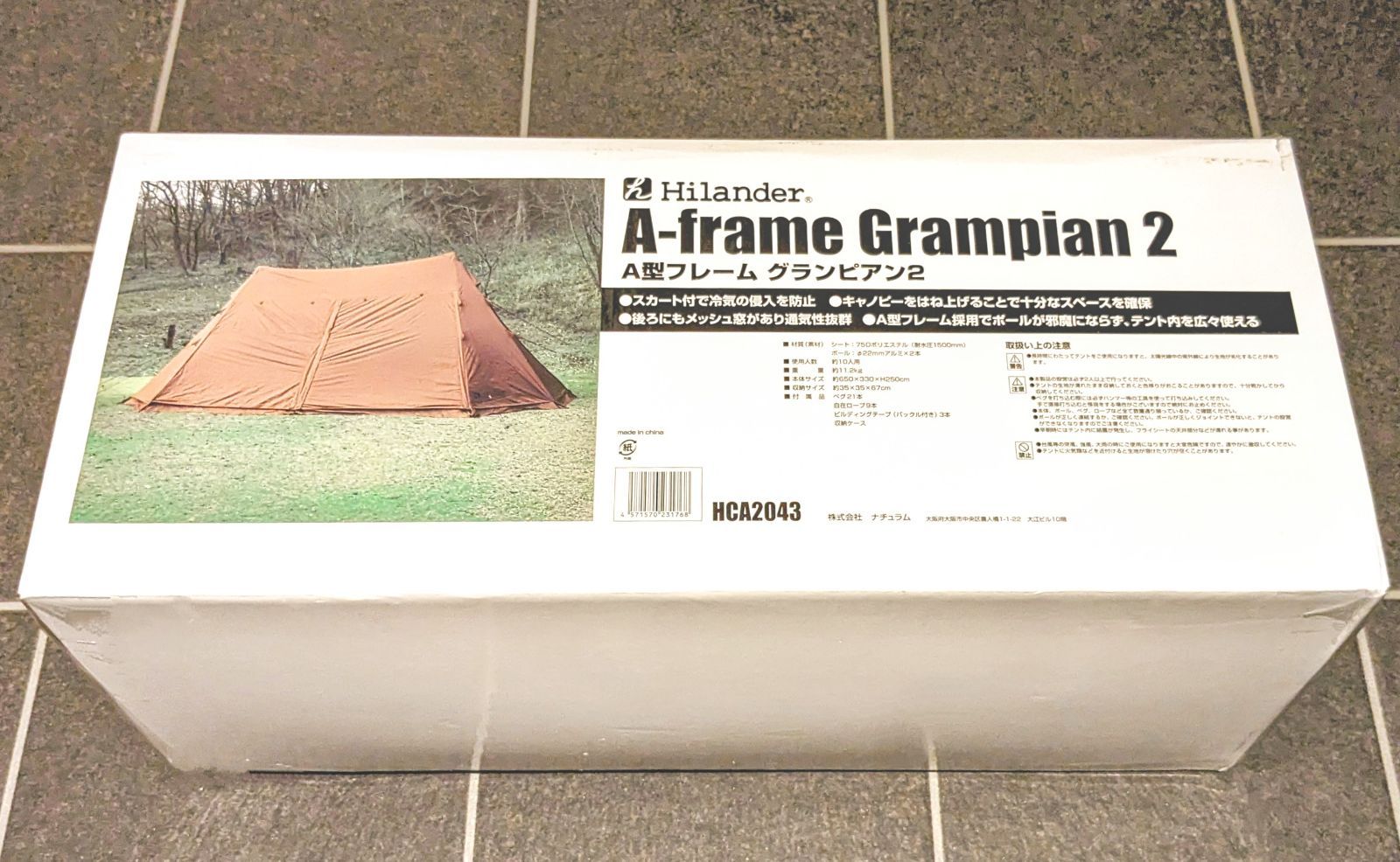 アウトドア 【新品】hilander A型フレーム グランピアン2 テント