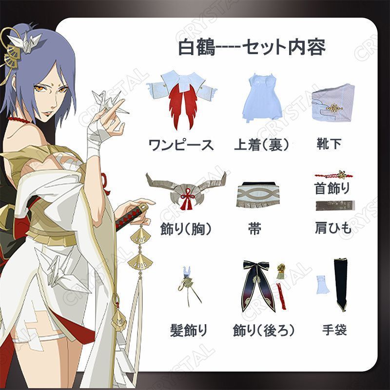 イベント