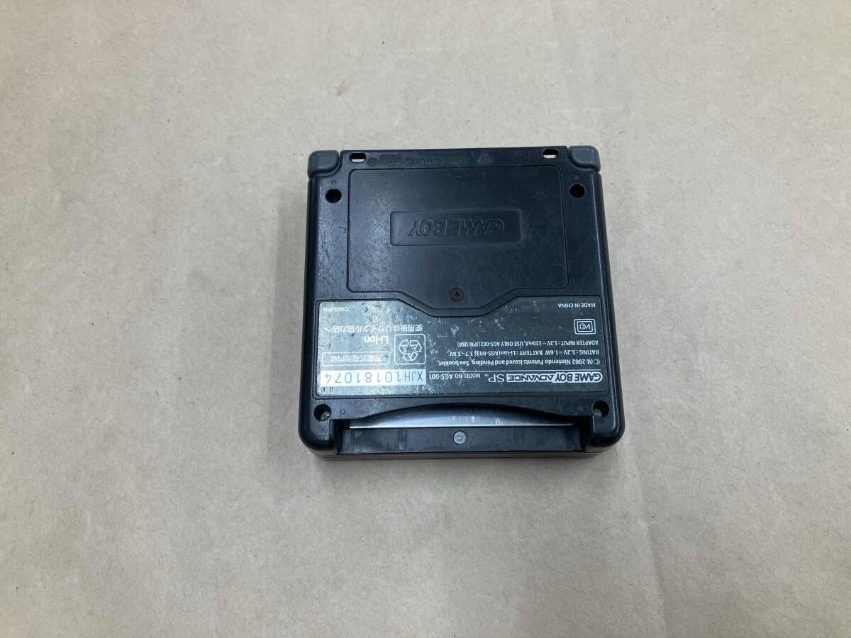 ゲｰムボｰイアドバンスSPオニキスブラック