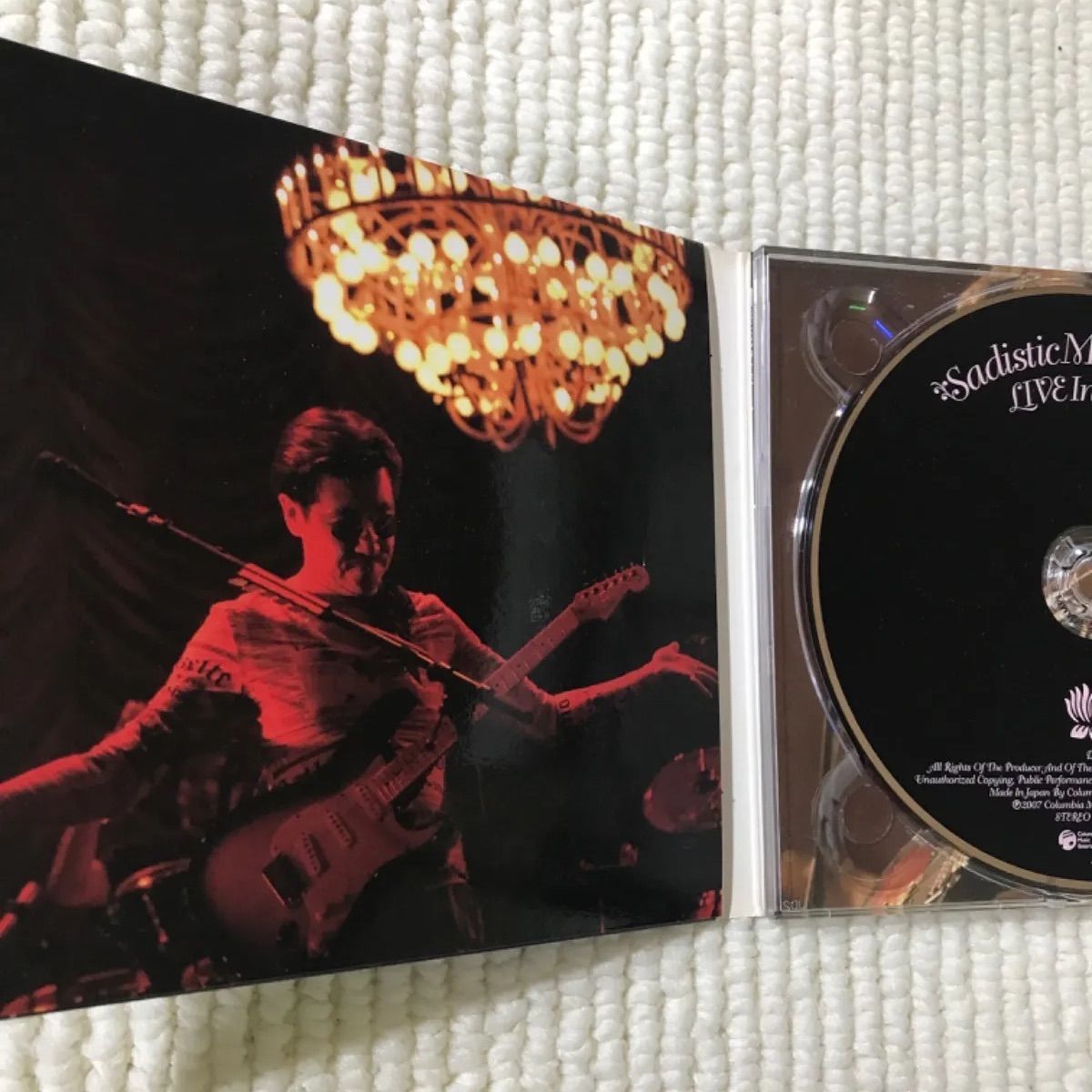 キャロル ミカバンド Sadistic Mika Band ～ Live at Kyoto Maruyama Park Outdoor