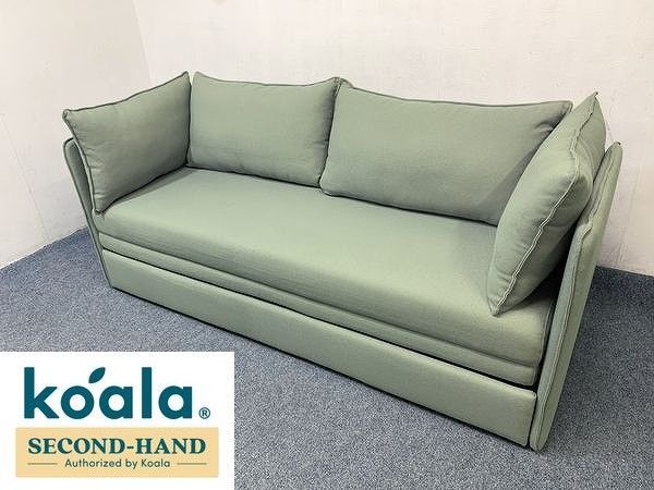 一都三県 コアラソファーベッド BOXY サボテングリーン コアラマットレス koala 定価16万円