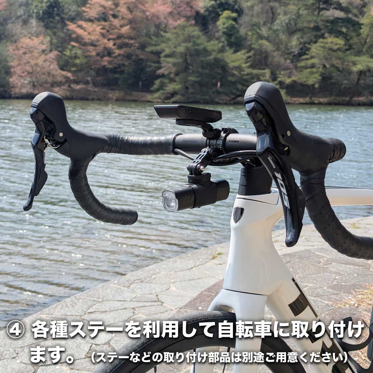 マウンテンバイク olight 自転車ライト ブルベで検証 OLIGHT RN1500を5年間使用レビュー 買っておいて間違いなしの最強ライト