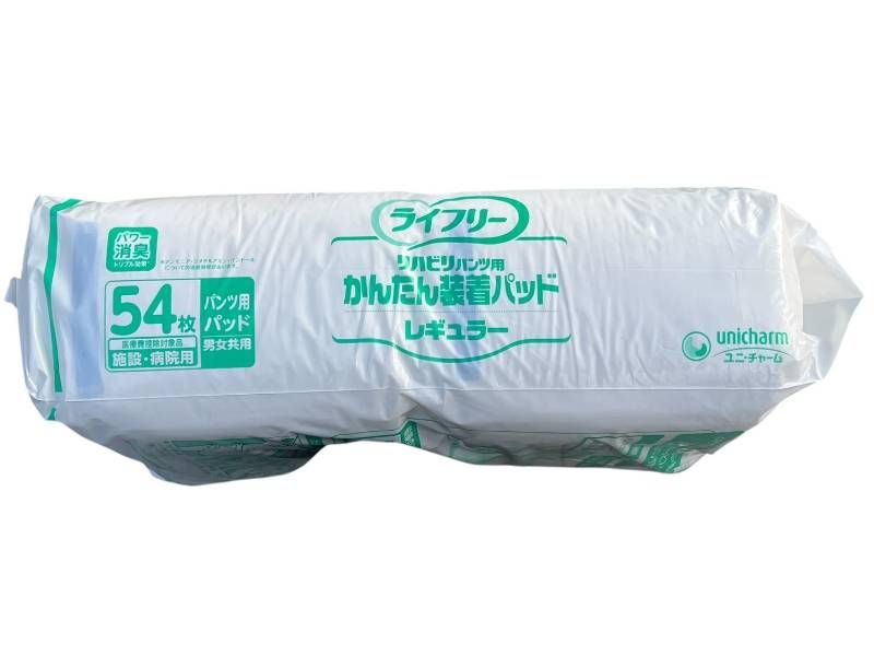 ライフリー リハビリパンツ用 かんたん装着パッド レギュラー 54枚 × 10点セット STEELWINDOWSANDDOORS_COM