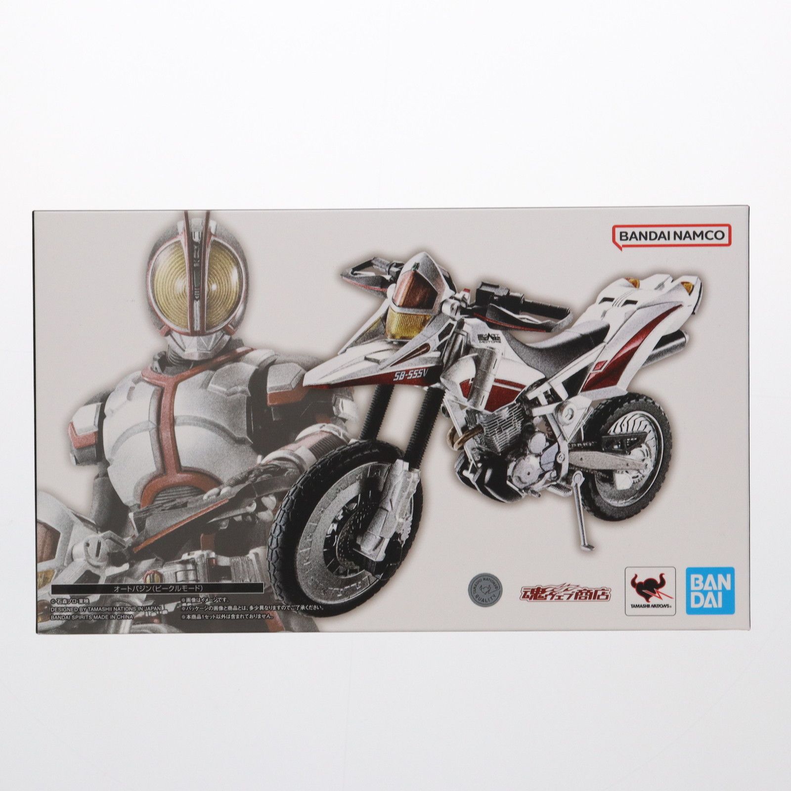 真骨彫製法　オートバジン　ビークルモード 仮面ライダーファイズ 魂ウェブ限定 S.H.Figuartsにオートバジン（ビークルモード）が登場！予約受付