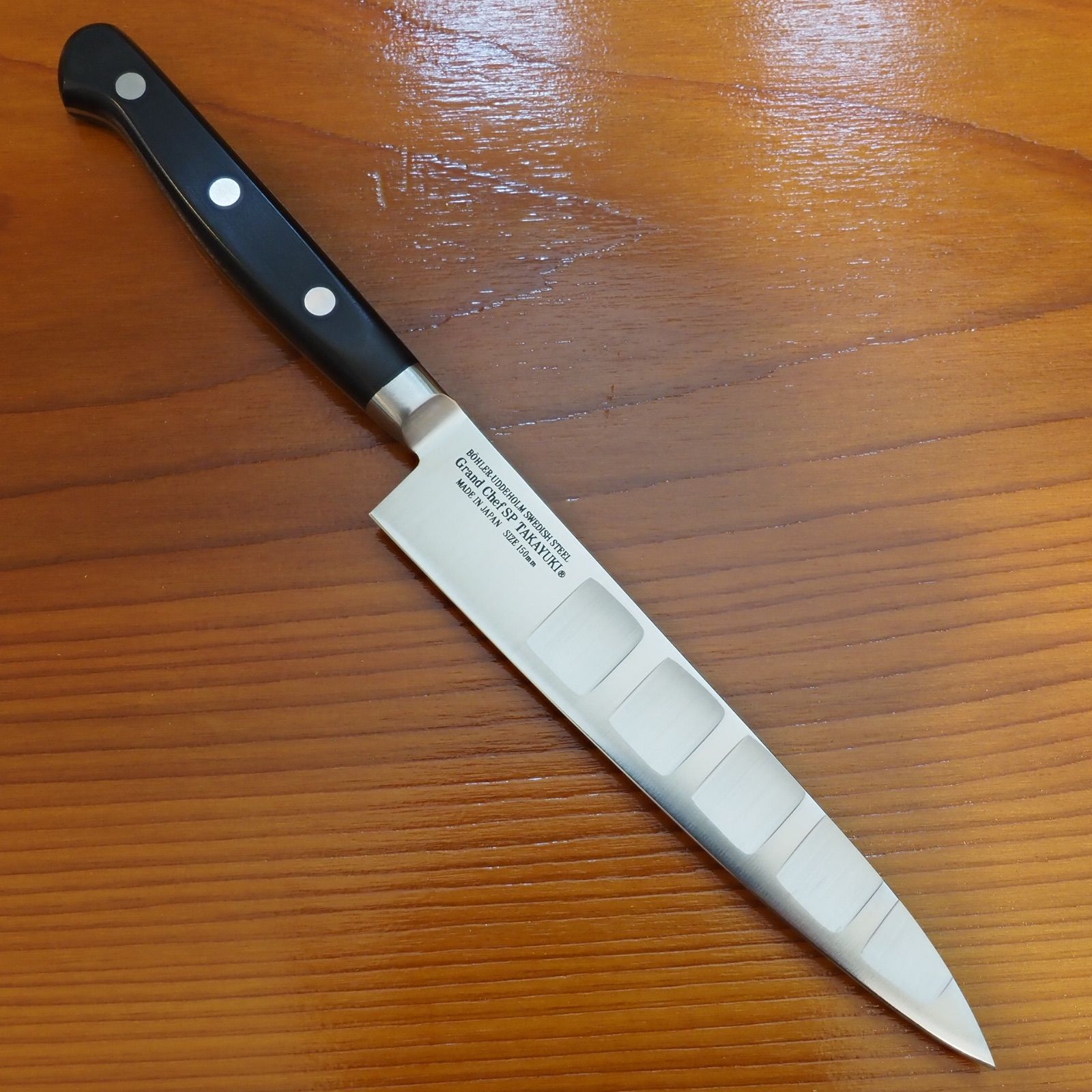150mm