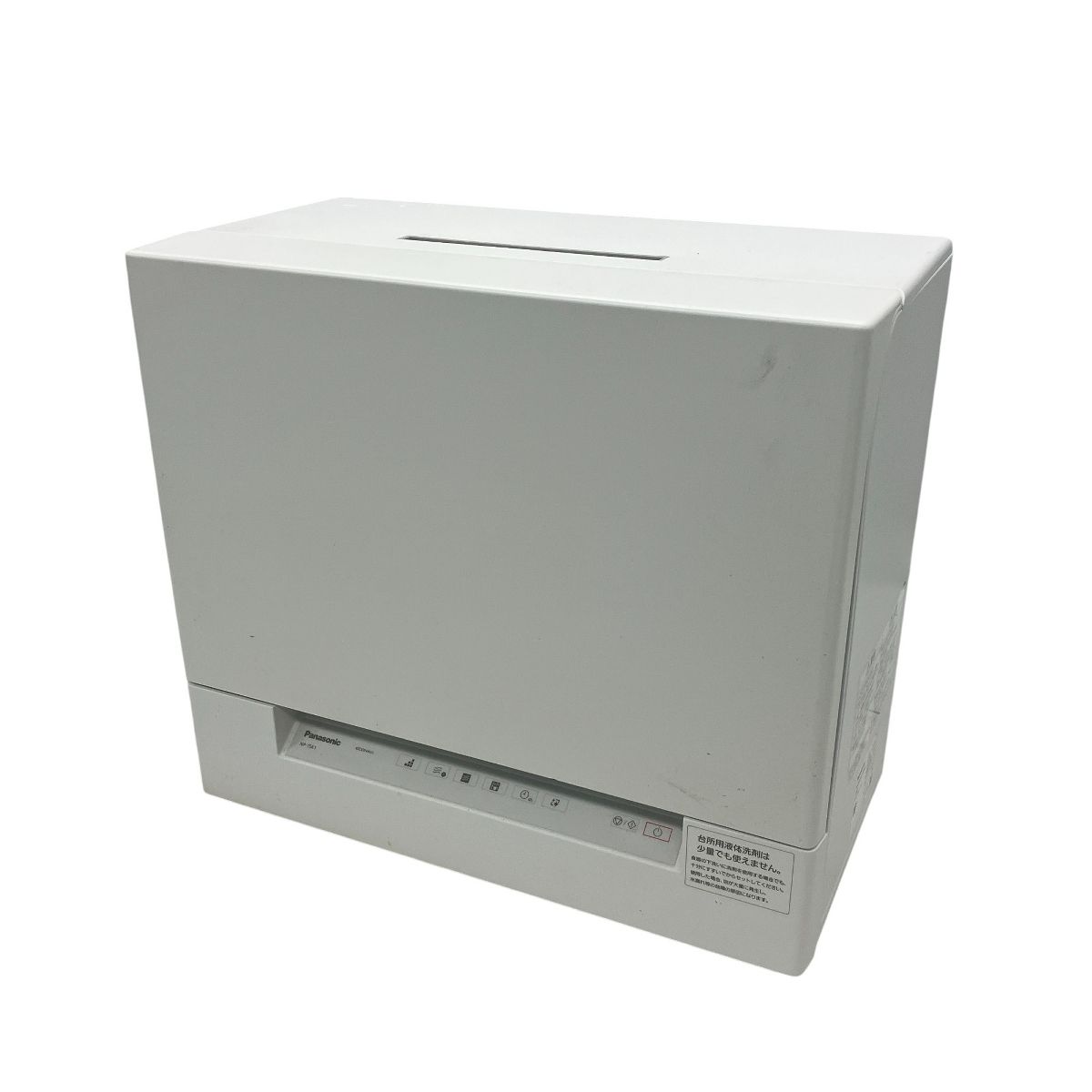 Panasonic NP-TSK1-W 食器洗い 乾燥機 食洗機 2025年製 パナソニック キッチン 家電 C9957962