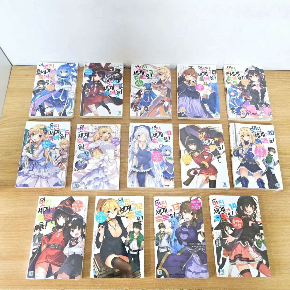 こうのすばさん それはかっこいい