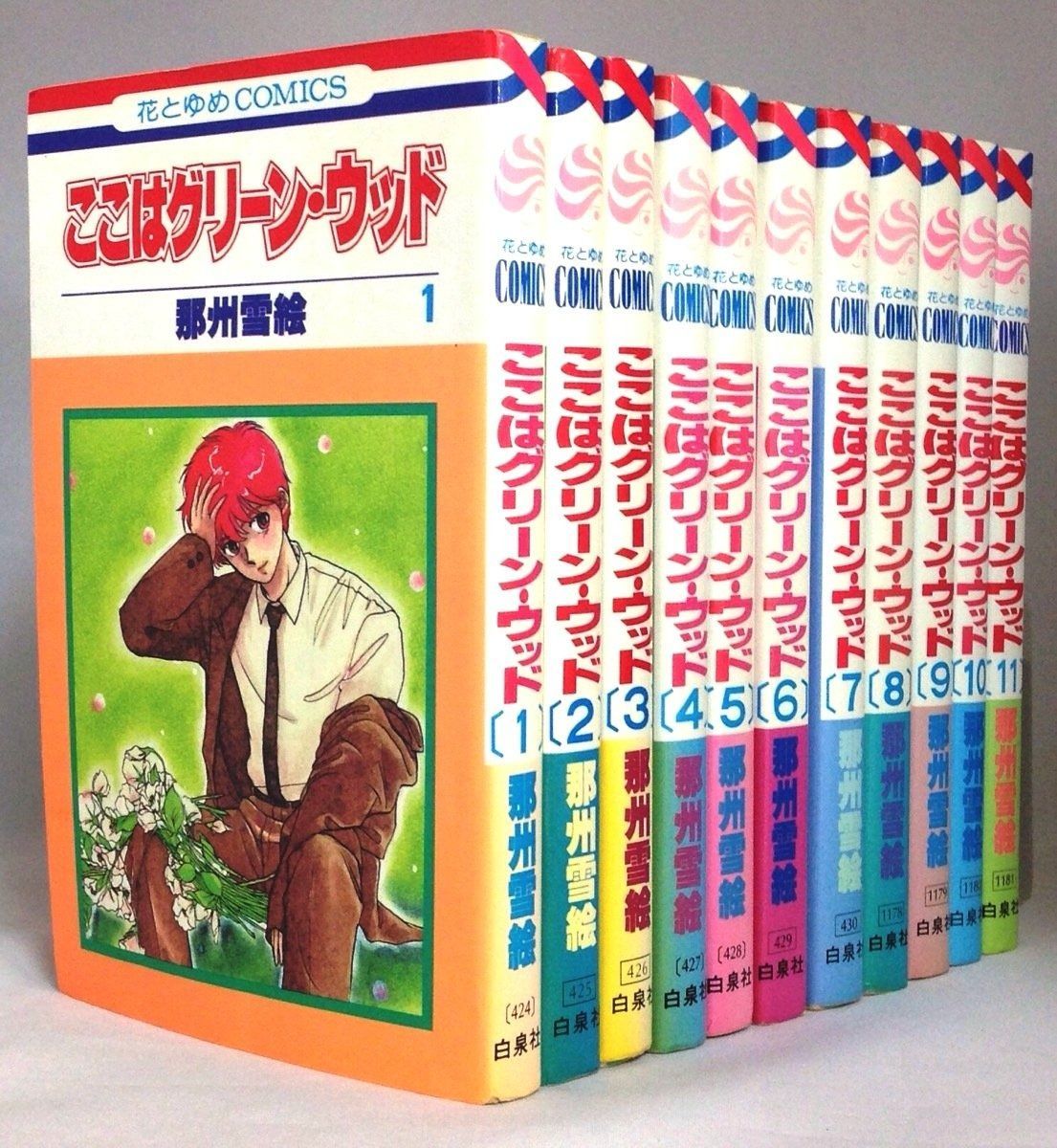 三浦綾子の本・共著の本 - 三浦綾子記念文学館WEBショップ 三浦綾子