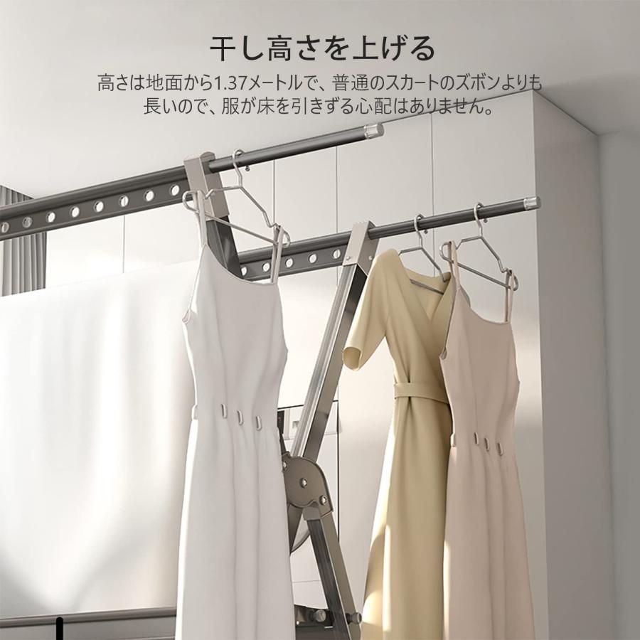 153-240cm SS1039