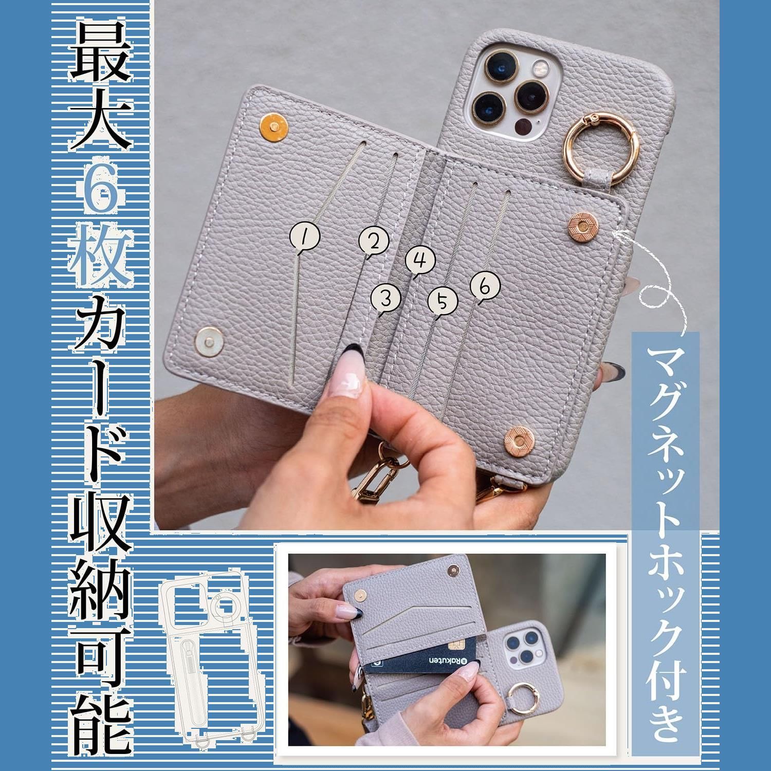 ショルダーブラックスマホケース　4ポケ　コンチョマグネットタイプ dショッピング |【Military】スマホポーチ スマホ ショルダー