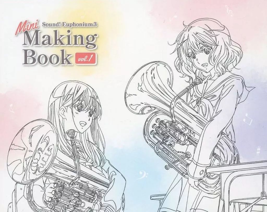激安アウトレット通販 中古】アニメムック ≪アニメ・漫画系書籍≫ 響け その他