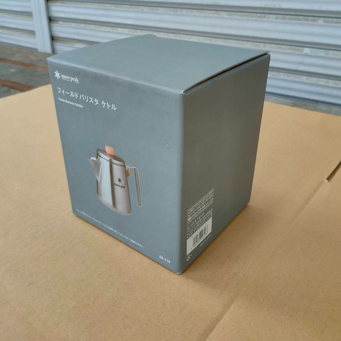 ステンレス ブラス