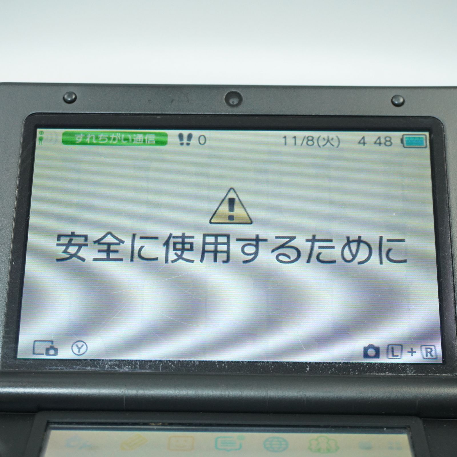 nintendo 3DS LL スーパーマリオデザイン マリオレッド m176