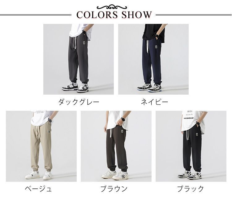 新品タグ付き】プリーツプリーズ 横プリーツ サルエルパンツ サイズ5