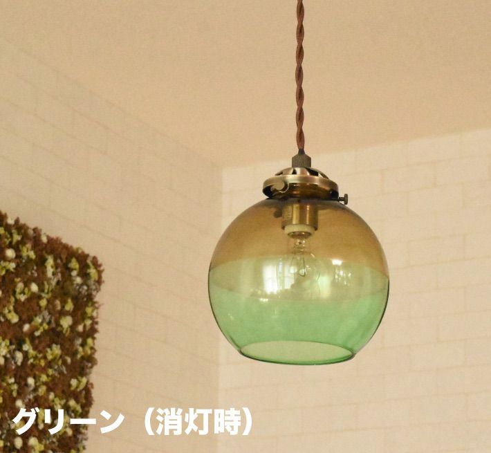 楽天市場】ペンダントライト 4灯 おしゃれ 吊り下げ 丸形 ガラス