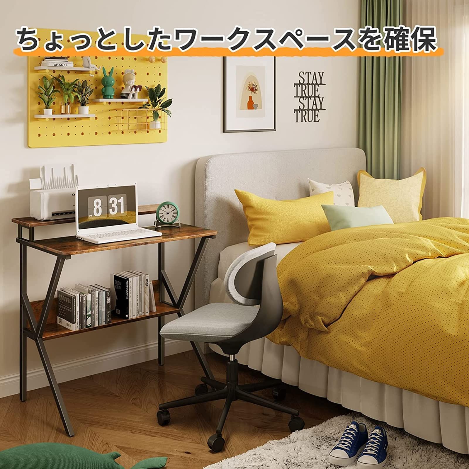 収納 コンパクト