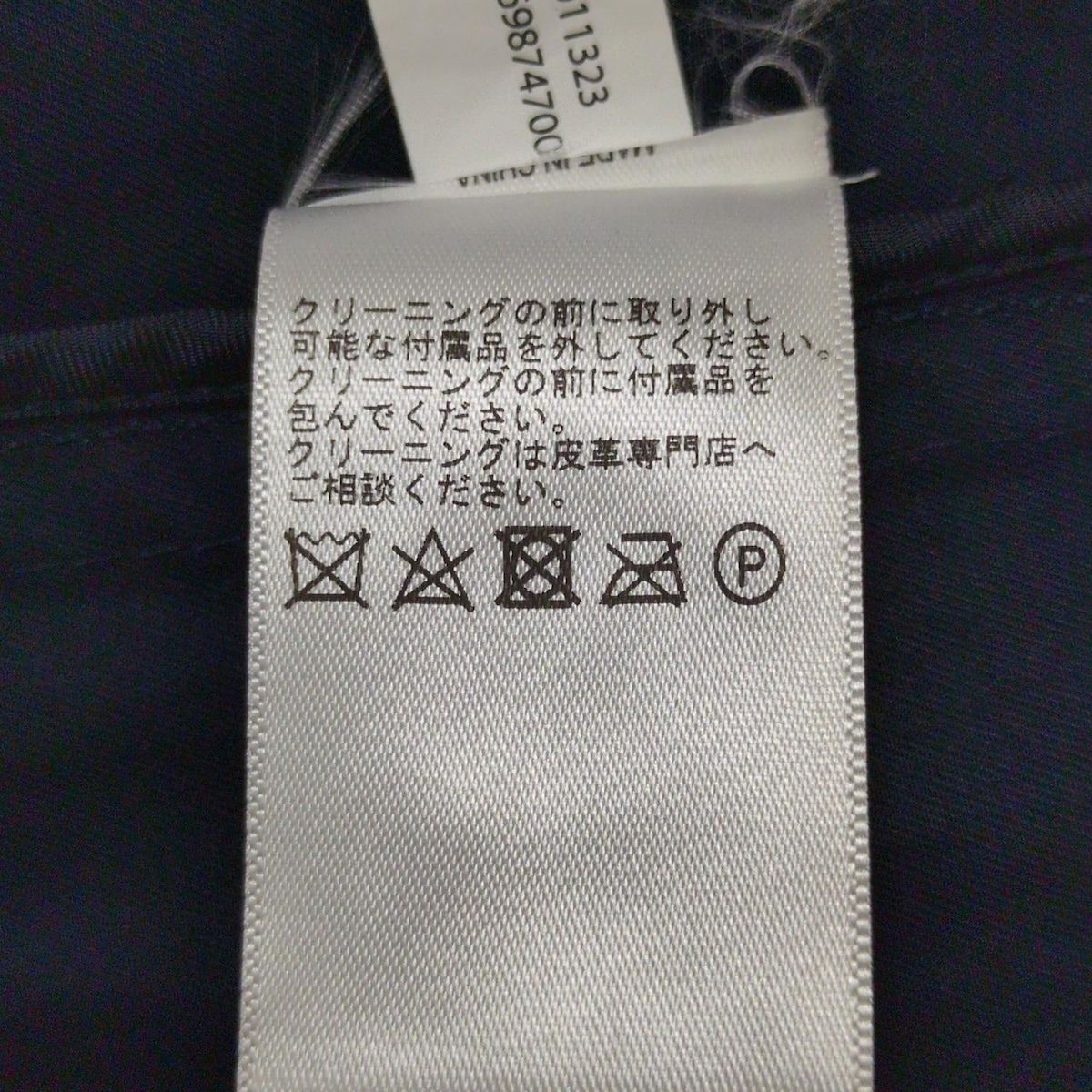 ブランド品が満載！ POLObyRalphLauren ポロラルフローレン トレンチコート サイズ0 XS レディース - ダークネイビー 長袖 春 秋