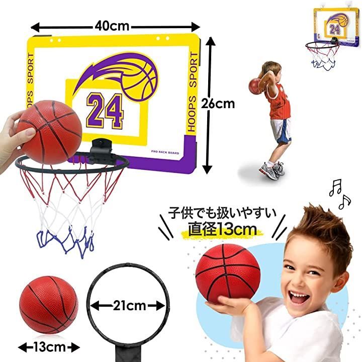 ミニバスケットアレンジ2個セット 重ねられるミニバスケット 2個セット ポケデイズ