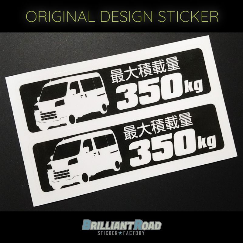 【超レア・新品・未使用】VAN 超特大 丸VANドライビングステッカー2枚セット VANステッカー2枚セットSCENE FROM VAN青と白大変貴重！ - メルカリ