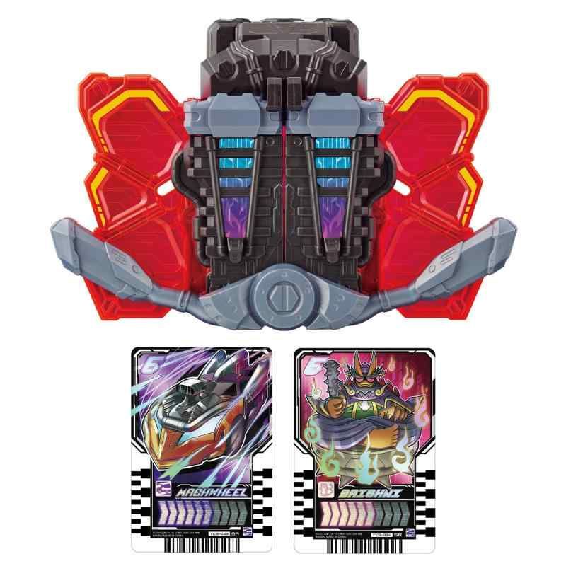 バンダイ DXガッチャーイグナイター