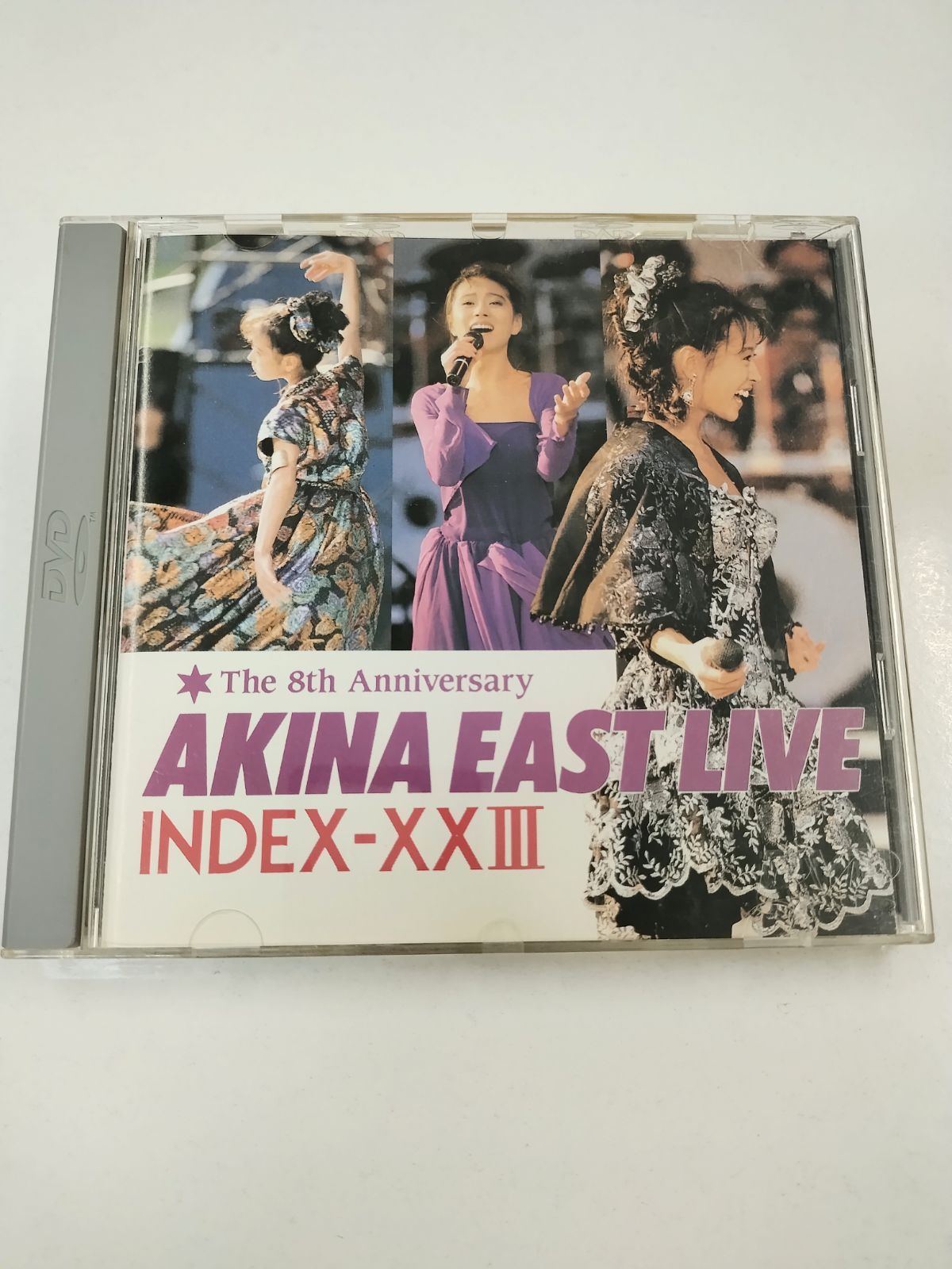 中森明菜 ライブCD/AKINA EAST LIVE INDEX-XXIII 管理7 M8/4