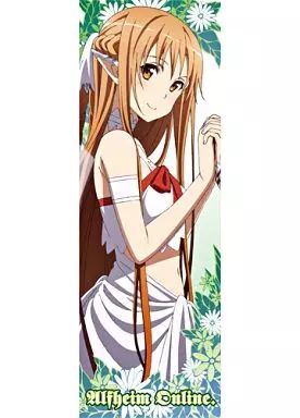 中古】タオル・手ぬぐい(キャラクター) ALOアスナ スポーツタオル