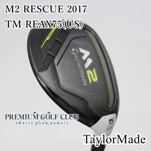 中古】[B-ランク] ユーティリティ テーラーメイド M2 RESCUE