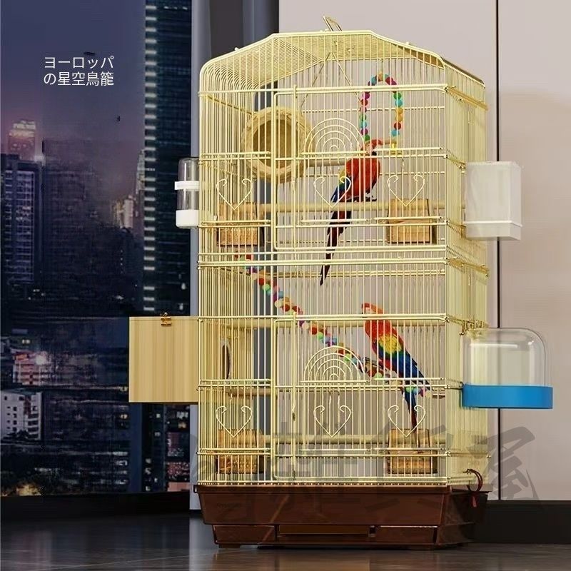 新品未使用鳥かご 鳥籠 ケージ 大型 おしゃれ 多頭飼い 鳥小屋