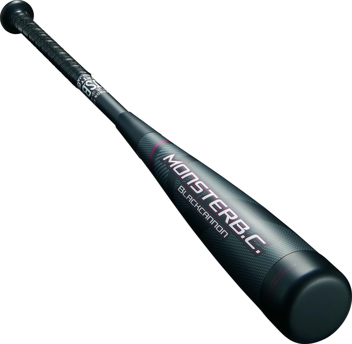 モンスターBC HYDRA (ブラックキャノン　ヒドラ) ゼット（ZETT） 軟式FRP製バット MONSTER B.C. HYDRA モンスター