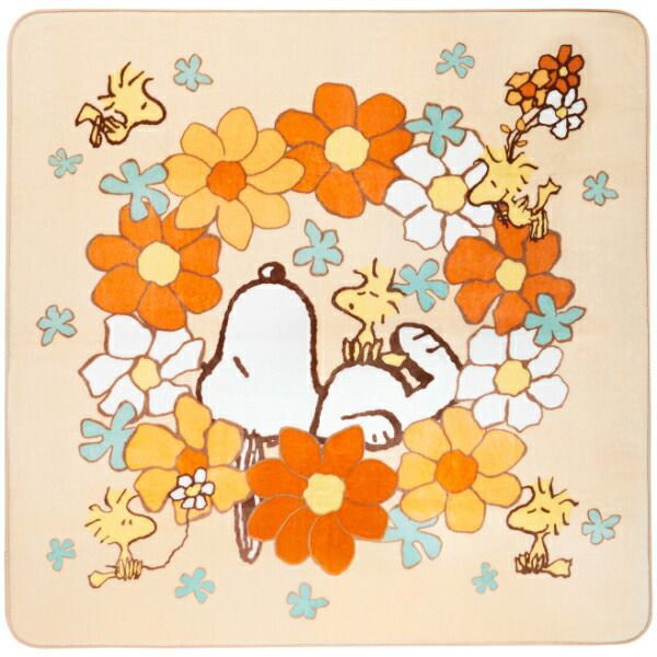 スヌーピー 花いっぱい ラグマット 180×180cm インテリア SNOOPY