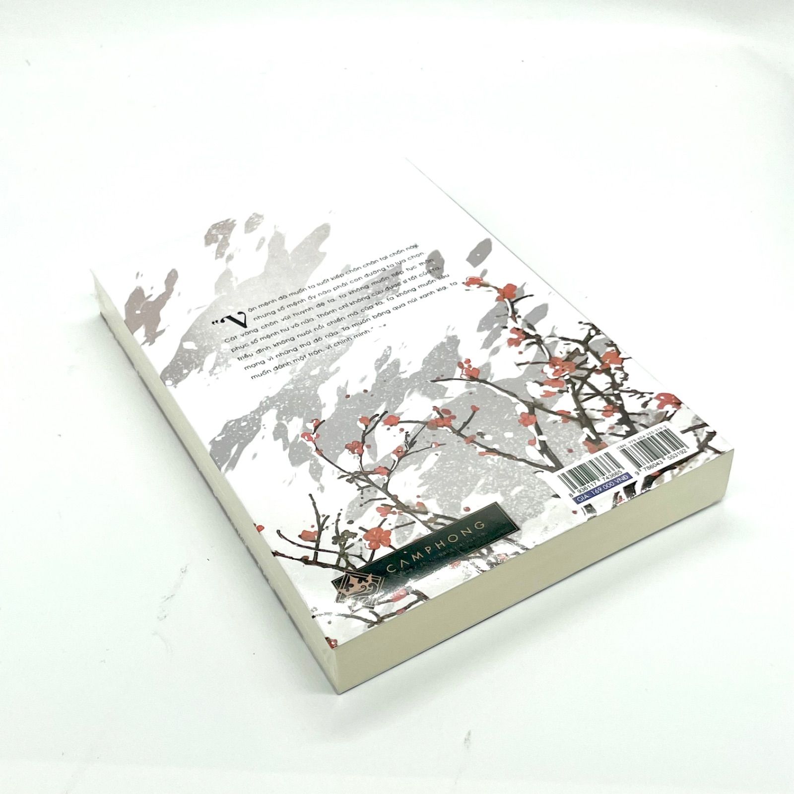 将进酒 将進酒 ベトナム語版 1-4巻 QJJ Thương Tiến Tửu 将进酒 将進酒 ベトナム語版 1-4巻 QJJ Thương Tiến Tửu 文学・小説