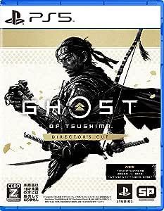 Ghost of Tsushima Director's Cut PS5
