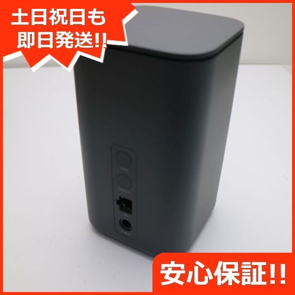 新品同様 HR01 home 5G ダークグレー 白ロム 本体 即日発送 土日祝発送OK あすつく 07000 - メルカリ