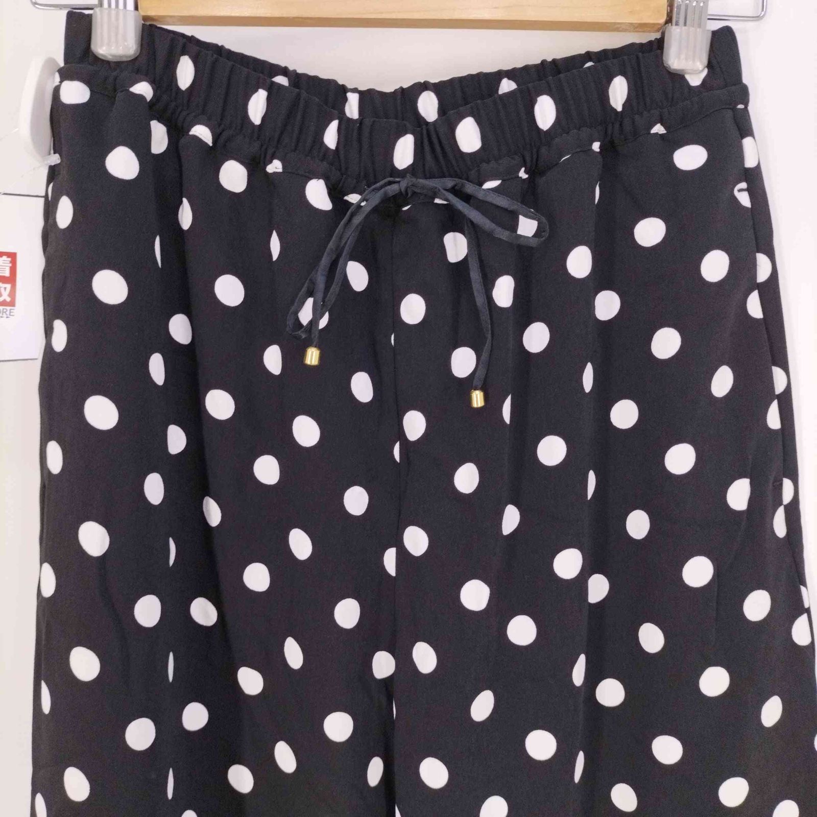 新品 IENA スローブイエナ マルチパターンイージーパンツ フリー