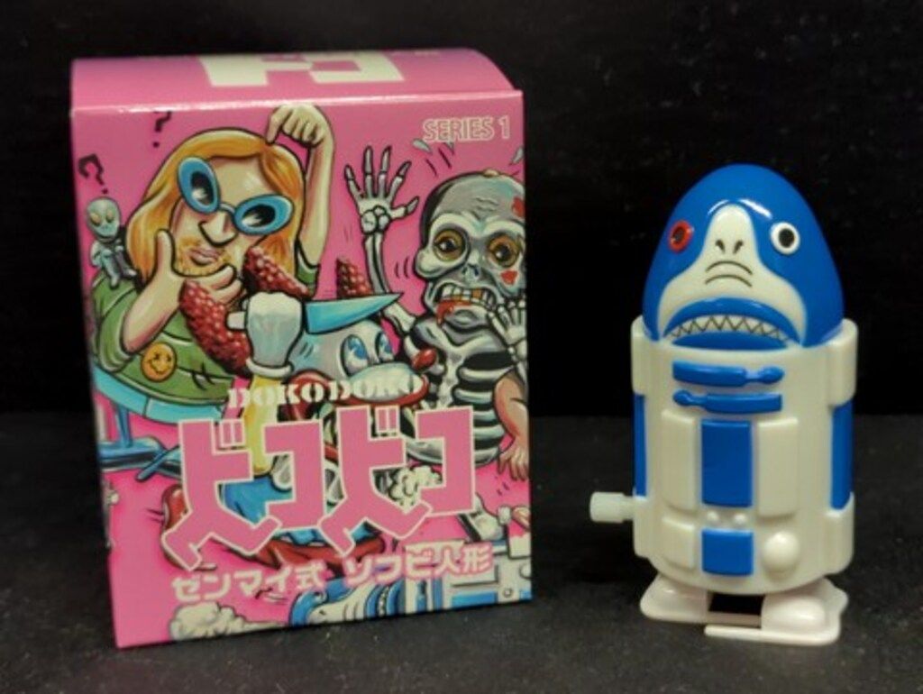 BLACKPEARLS ドコドコ ゼンマイ式 ソフビ人形 HAPY