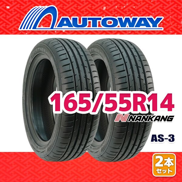 2本 サマータイヤ 245/45R18 100Y XL ヨコハマ アドバン エイペックス V601 ADVAN APEX V601 2本 サマータイヤ 245⁄45R18 100Y XL ピレリ P ゼロ PZ4