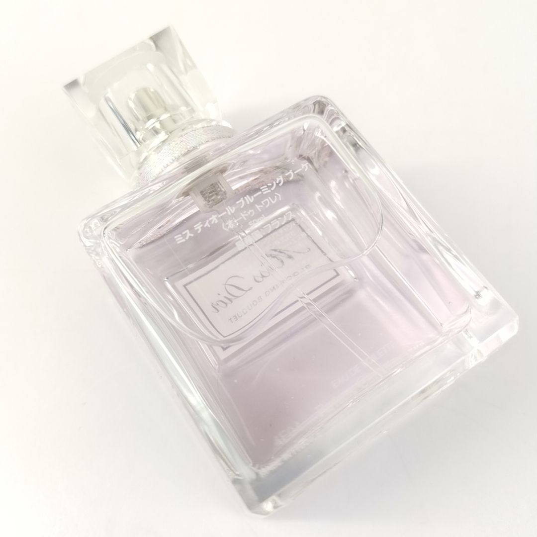 【残量ほぼ満タン】Miss Dior Blooming Bouquet 香水 残量ほぼ満タン】Miss Dior Blooming Bouquet 香水