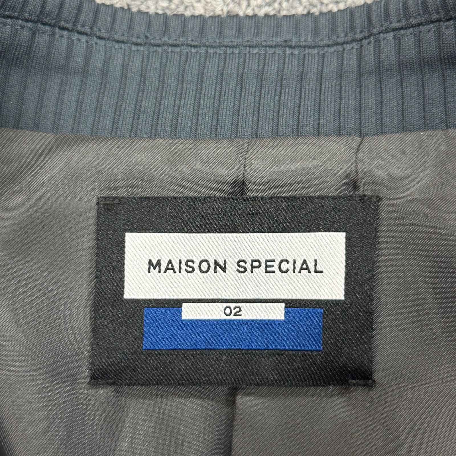 参考上代35200円 未使用品 MAISON SPECIAL 23AW Omega Rib Double 