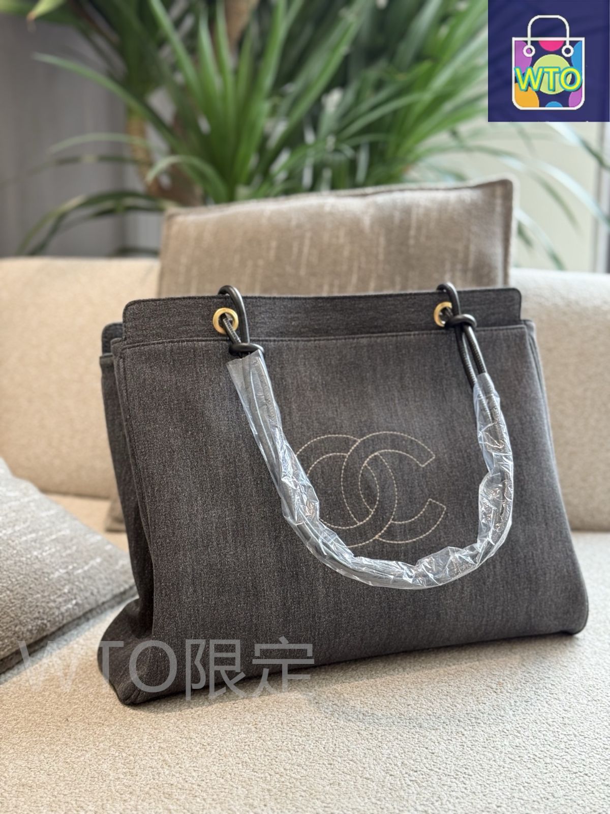 超美品！ ￼CHANEL ダークデニム トートバッグ VINTAGE CHANEL/シャネル】デニム トートバッグ（トートバッグ