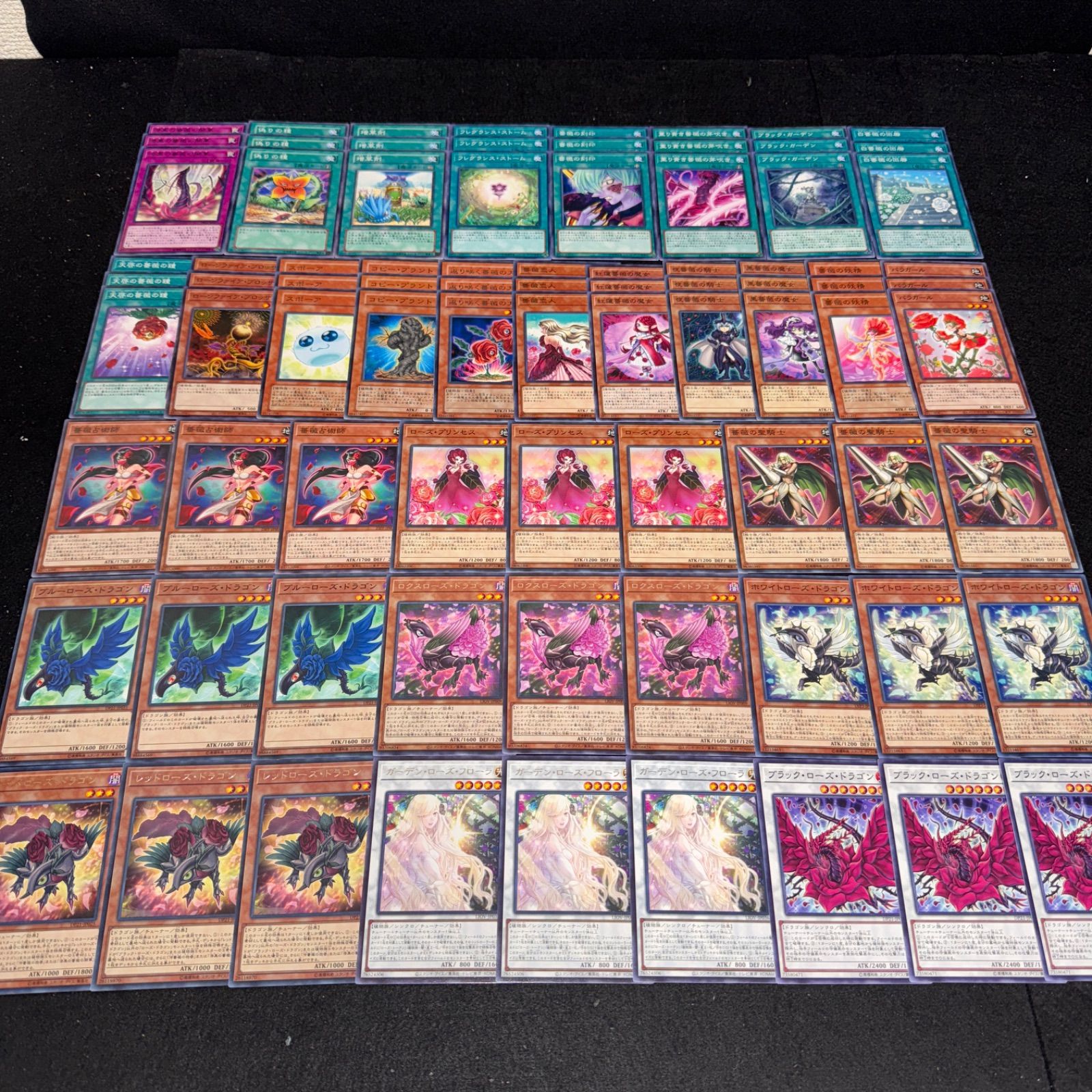 十六夜アキ　ローズドラゴン　デッキ 遊戯王 ローズドラゴン 十六夜アキ デッキパーツ 22枚 - メルカリ